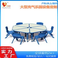Оптовые детские игрушки Huizhou роскошные детские стулья детский сад крытый стул пластиковый стул