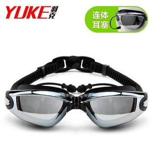 Swimming goggles men's plain HD waterproof anti-fog swimming glasses men's professional diving goggles men's and women's swimming goggles electroplating equipment