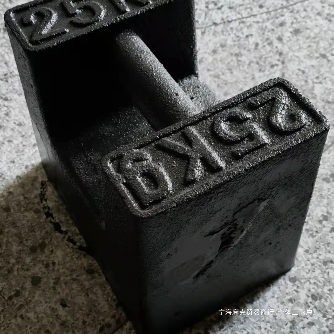 吨25kg法码锁压铁20kg公斤铸铁校准标准配重千克健身砝码电梯形型