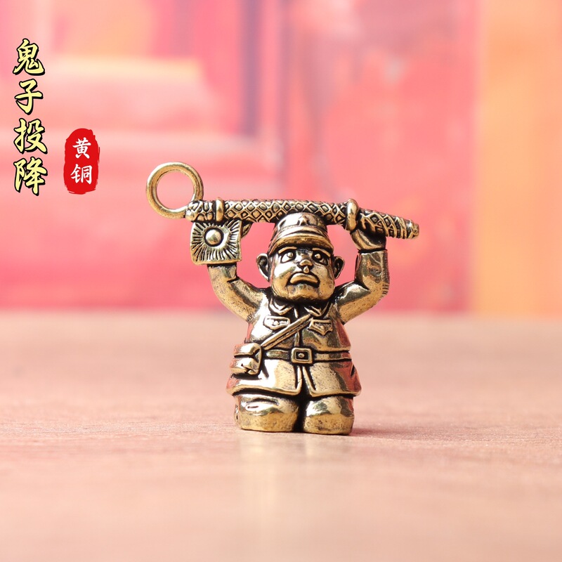 Pure brass Japanese surrender statue, kneeling to the Japanese, vintage cultural gift, desktop decoration, tea pet, craft copper ornament
