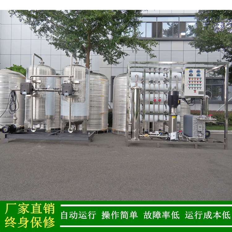 EDI水处理_5吨/小时EDI超纯水系统_惠州去离子水设备厂家绿健供应