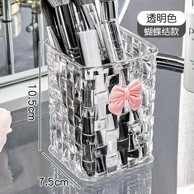 轻奢藤编纹桌面收纳盒收纳高级感置物架分格口红化妆品整理盒|undefined