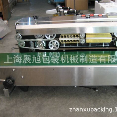 供应墨轮印字封口机，墨轮封口机,连续封口机