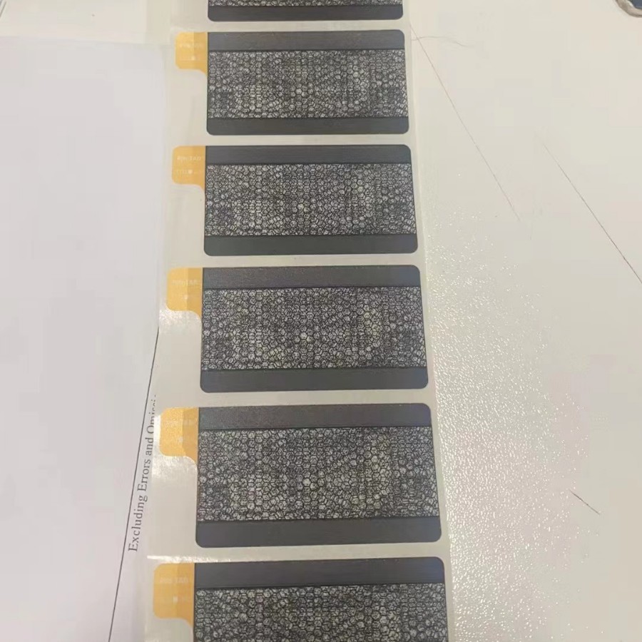 封口标签密码标签打印后在灯光照射下看不到痕迹的防伪标签