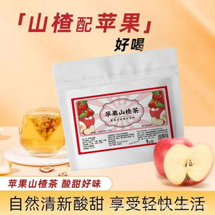 �O��ɽ髲�t����Ƥ�B����ٷ���Ʒ�m��Ů���ݲ���ˮ�����Ʒ���