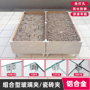 �ɴu�Nֲ���̨���軨��ƴ�Ӽ��ܿյ�������ͥԺ֧���`���ռ{�Ҿ�