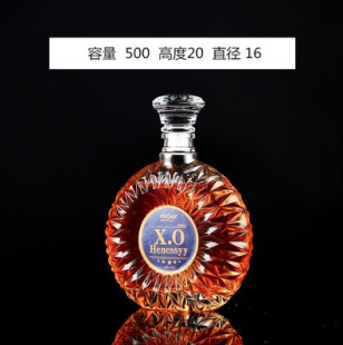 �������l700/750ml��ʿ�ɾ�ƿ���ؼ����^�RXO�߼��վ�ƿ�ܷ⎧�w