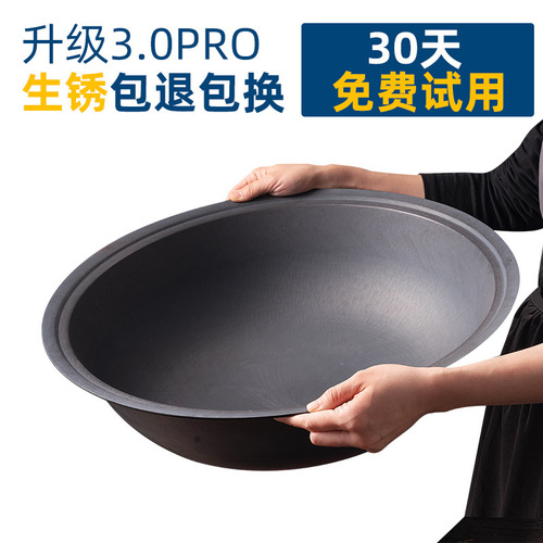 Wholesale rural large iron pot old-fashioned traditional firewood stove pot farmhouse stove commercial household thickened raw cast iron pot