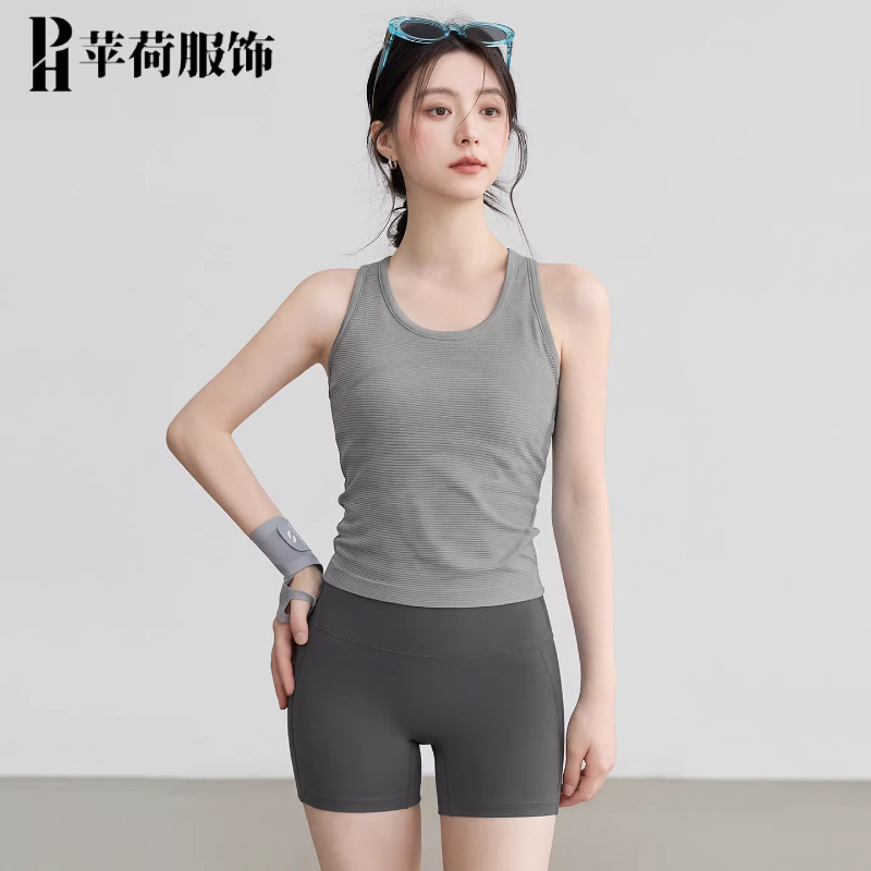2026 New Style Yoga Back-Beautifying Sports Outdoor Fitness Pilates Cycling Bra Set with Chest Pads for Women Wholesale 2026 New Style Yoga Back-Beautifying Sports Outdoor Fitness Pilates Cycling Bra Set with Chest Pads for Women Wholesale