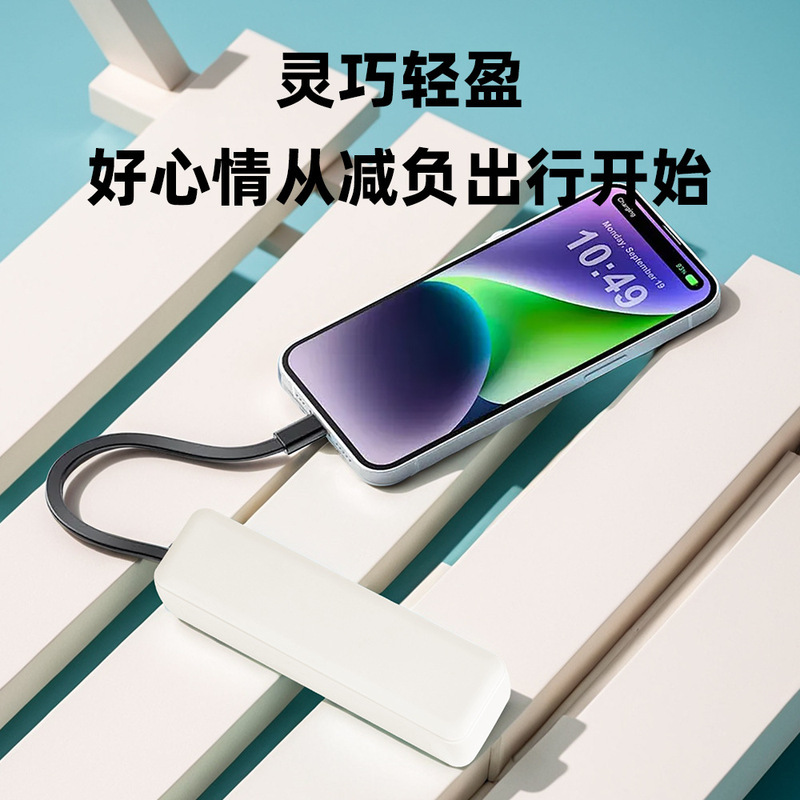 1 Section 21700 Mobile Power DIY Kit Typec Supports Output 12W Power Bank Shell Set Material Motherboard