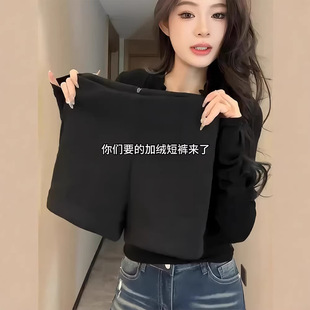 ��ɫ���üӽq��ѝŮ�ﶬ2025�¿�С���Ӹ�����ѝ�@�����e�⴩ѥѝ