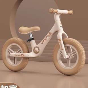 Children's Balance Car Without Pedals 1-3-6 Years Old 8 Baby Sliding Walker Boys and Girls Toy Cycling Bicycle