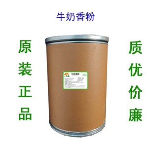 ʳƷ���決���ţ���㾫ţ�������������m�a��Ȼ