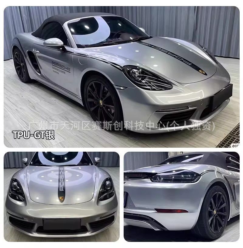 Car Tpu Color-Changing Film, Invisible Car Wrap, Full Car Paint Protection, Anti-Scratch Color-Changing Car Wrap, Liquid Metal Film