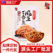 �Aʢ�ඹ�����~��ʳ���r�I�BС�Զ����~��С�~��؛150g���l