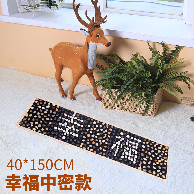 足裏マッサージマット玉石地マット雨花石足マット石指押さえ板家庭用ツボ足治療足マット