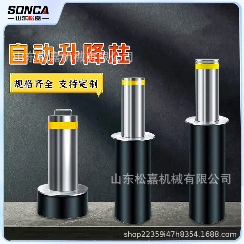 Escuela de control remoto inteligente pila de carretera de acero inoxidable cuadrada columna de elevación hidráulica automática columna de prevención de colisiones eléctrica