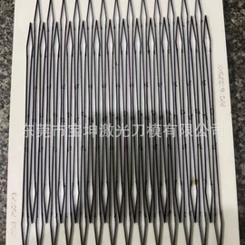 冲压模;成型模;模具制造