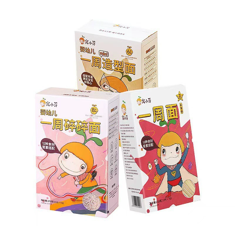 Гнездо маленькие побеги детской лапши