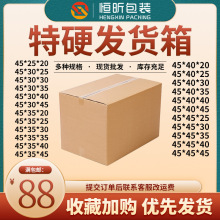 ��Ӳ������fС����45�L���δ���伈�аl؛���Ҽ�����b��F؛