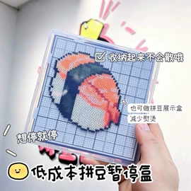 饰品配件;散珠/串珠;diy饰品
