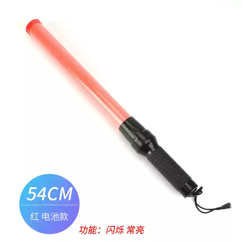 54CM-빨간색 배터리 모델