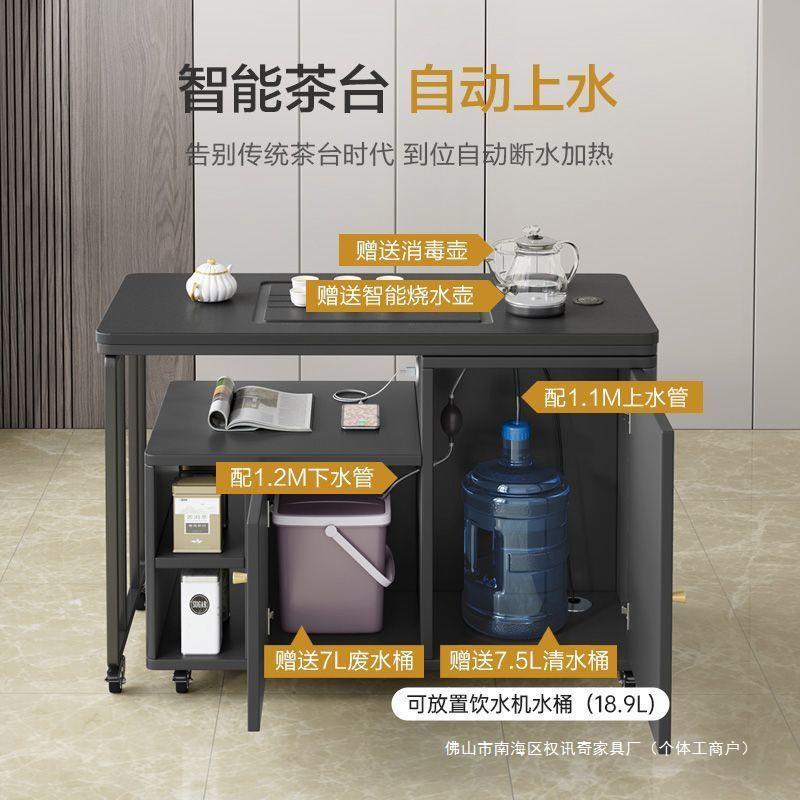 Mesa de té móvil mesa de té de doble propósito oficina multifuncional coche de té doméstico con ruedas mesa de oficina de piedra negra simple