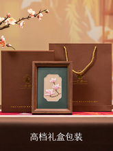 ✅苏绣纯手工双面绣桌面摆台中国风乔迁送礼商务礼品出国送老外