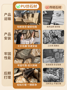 pu�Ļ�ʯ�⠝�u��ʯ�ı�����ʯ�^�Z��ʯ�Rķʯʯ�Ąe���⠝��ʯ�u