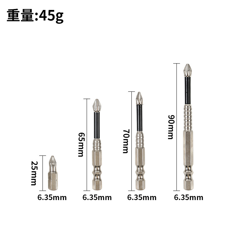 내충격성 [25-65-70-90] 4개 팩 - [실버 스레드 스타일]