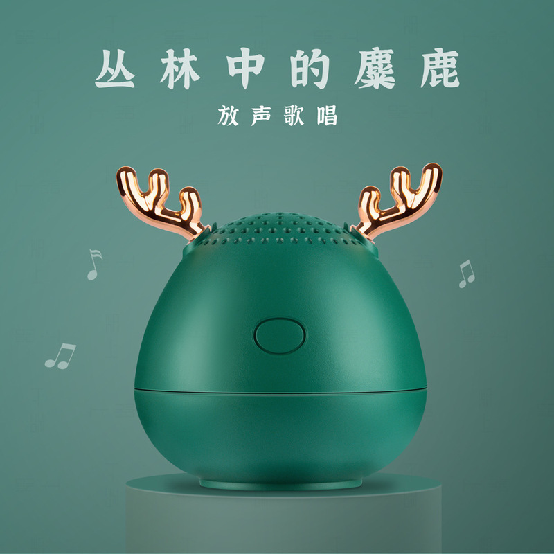 ミニ鹿の角の音響の小さい鋼砲の無線のbluetoothのスピーカーは携帯用の大きい音量の家庭用の屋外のサブウーファを携帯します。|undefined