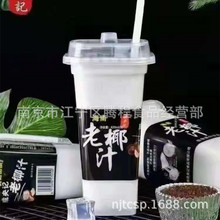 ����ӛ ������Ҭ֭  һ��24ƿ*420ml