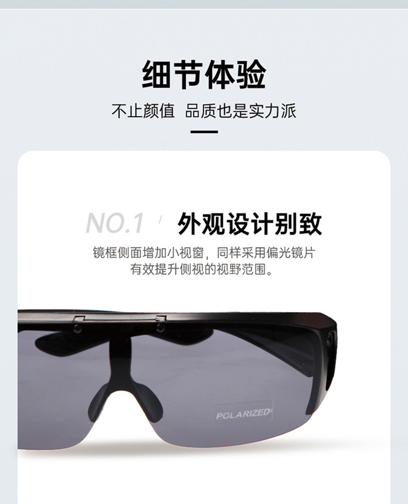 800详情页 (7).jpg