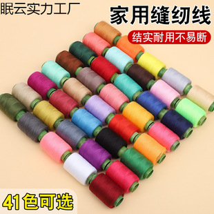 ����302�p�x���p�a�·�ᘾ��ֹ�diy�p�·����ڰ׿p�a����ɫ�ֿp��