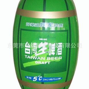 �S�����a����pvc���ƿ�� ���ɘ�ƿ ����PVC���� ��D�Ƴߴ�