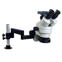 摇臂支架三目显微镜专业级万向折叠手机钟表维修检测古玉沉香直播