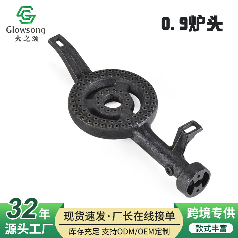 horno de hierro fundido comercial transfronterizo de ahorro de energía horno de hierro fundido portátil al aire libre horno de gas cocina de gas accesorios de horno