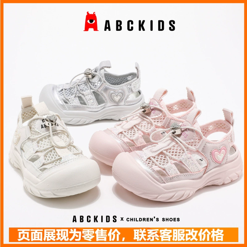 ABCKIds2025 Летние детские сандалии для девочек спортивные сандалии