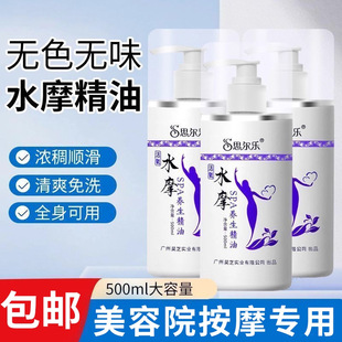 ˼����ˮĦ����ϴ����ȫ��������spa���w��Ħ������ԡ�B��ˮĦ��