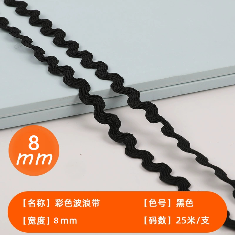 Spot venta directa 8mm color marinero borde curvo onda línea curva correas marinero S cinturón encaje