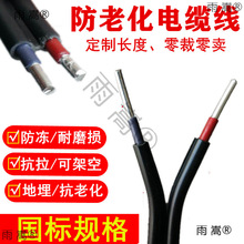 ����2о�X�����Ñ�����|��늾�4610ƽ��16 25��о���ϻ��X�o�׾�