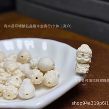 ��Ȼ�ͪw��������������_ 18k����Ƕ ���������DIY�Ʒ���l