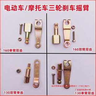 ��݆܇�x܇����x܇�S �Ӻ�x܇�u���ɱۺ��[�ۺ�x܇�u��ȫ��