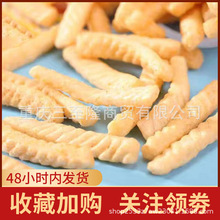 ���μ�̖ͥ��Ƭ90g �����r�l80gԭζ����ζ��Ƭ�r�l�rƬ���e��ʳ