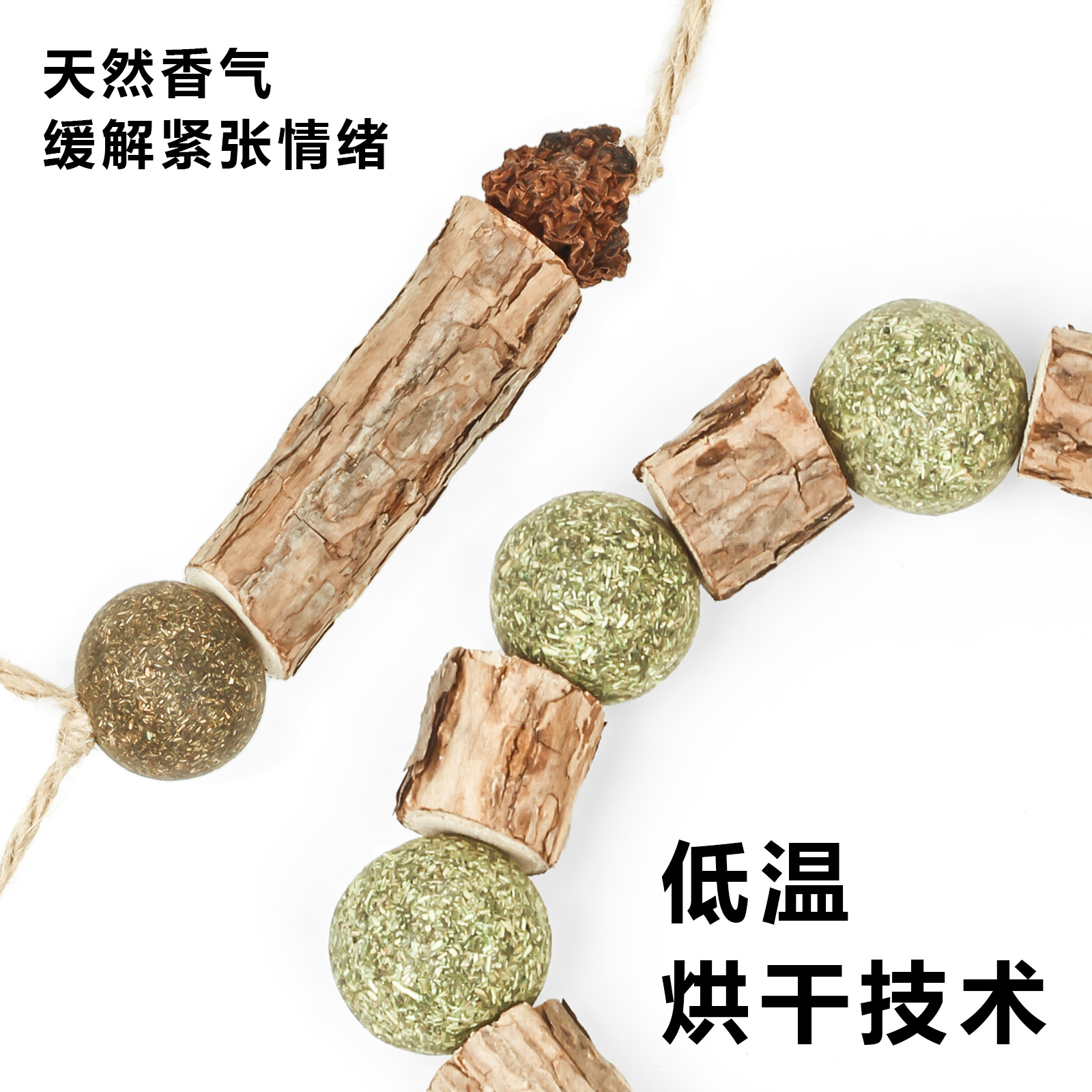 Gato menta bat lollipop Lickle gato bocadillos molidores resistentes a la mordida juguetes para gatos alimentos para gatos autosupplies