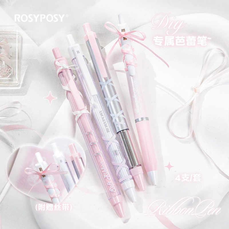 Розовый карандаш-ручка Gel Pens 0.5 мм, набор пастельных цветов из 4 шт., чернильная зависимая нейтральная Ink