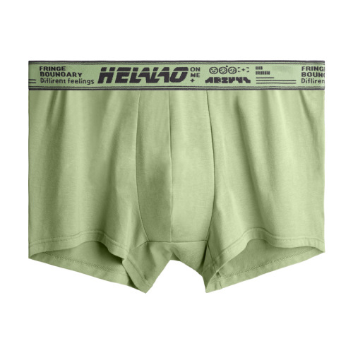 Men's pure cotton boxer briefs breathable and comfortable pants breathable graphene antibacterial crotch boxer briefs