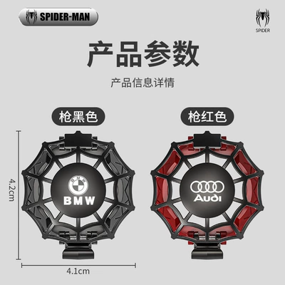 Other Automotive Interior Supplies switch button decoration sticker - black-one-button-activation-protective-cover-other-models-order-notes-or-contact-customer-service