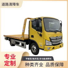 ����һ�϶�ƽ������܇�x�bƽ���ʽ�x�b����β���x�b��݆����ʽ