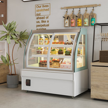 广拓前开门弧形网红店蛋糕展示柜甜品西点慕斯冷藏柜糖葫芦柜风冷